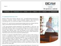 Electrolux CVS - ���������� ������� ������������� ���������� ���������. ������������ ���������� ���������.